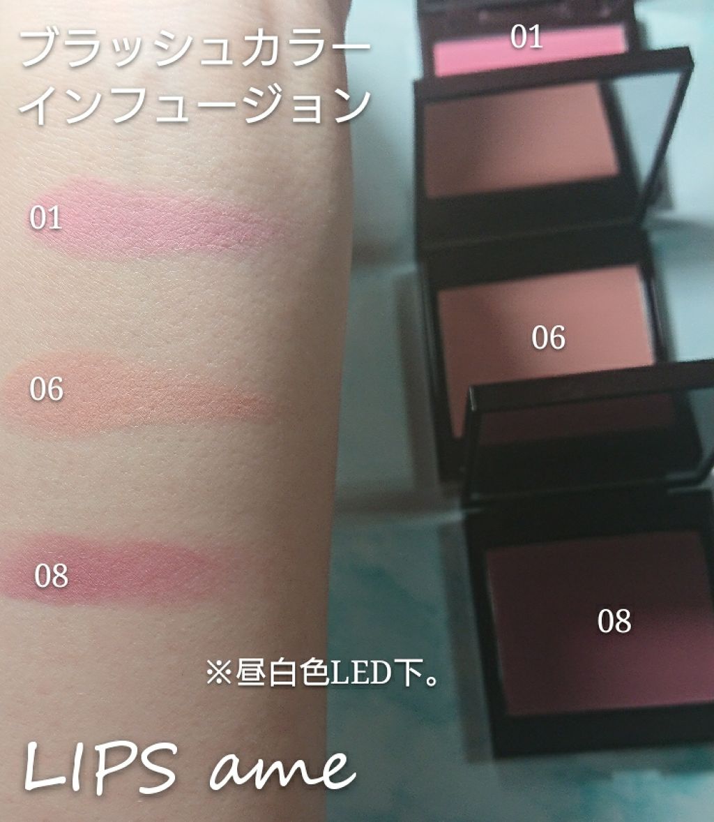 キャビアスティック アイカラー/ローラ メルシエ/スティックアイシャドウを使ったクチコミ(2枚目)