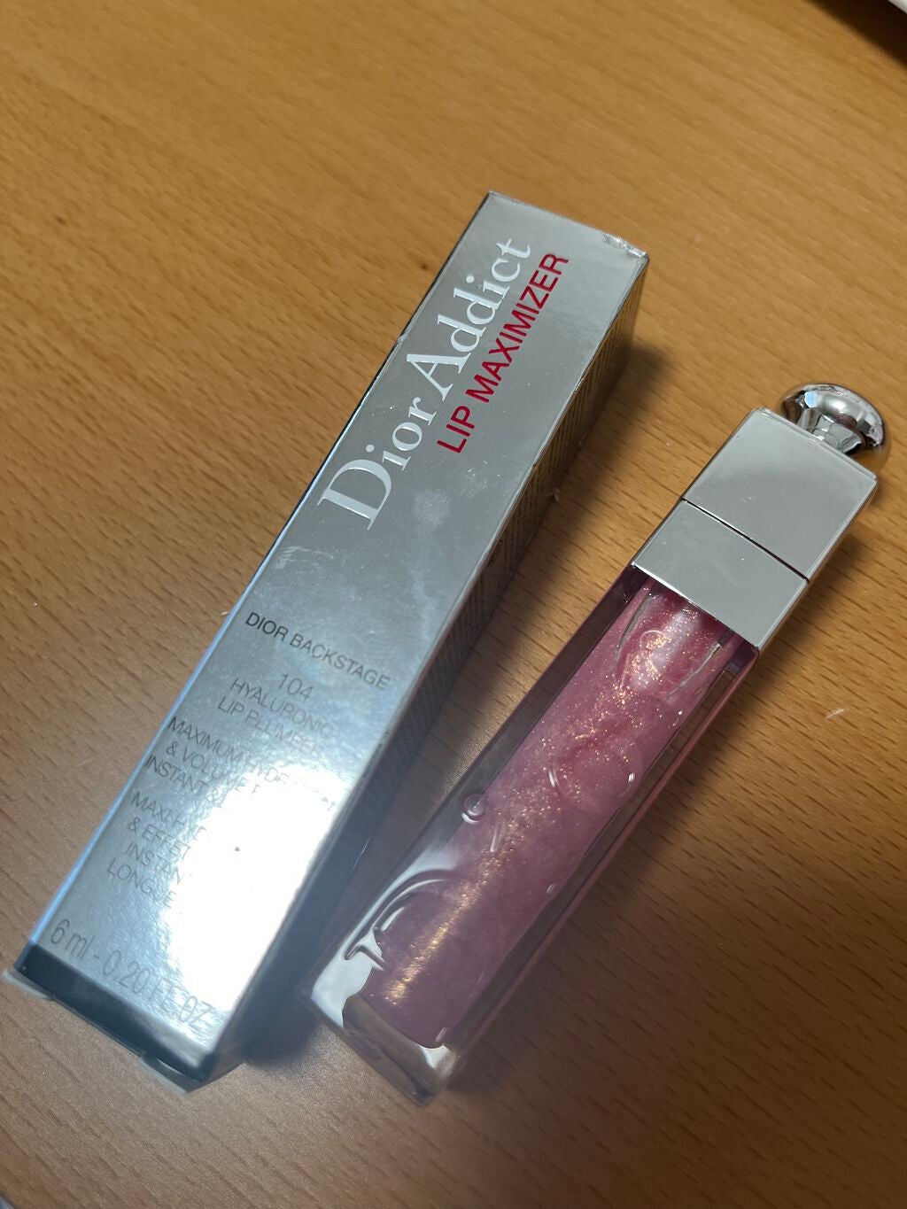 【旧】ディオール アディクト リップ マキシマイザー/Dior/リップグロスを使ったクチコミ(1枚目)