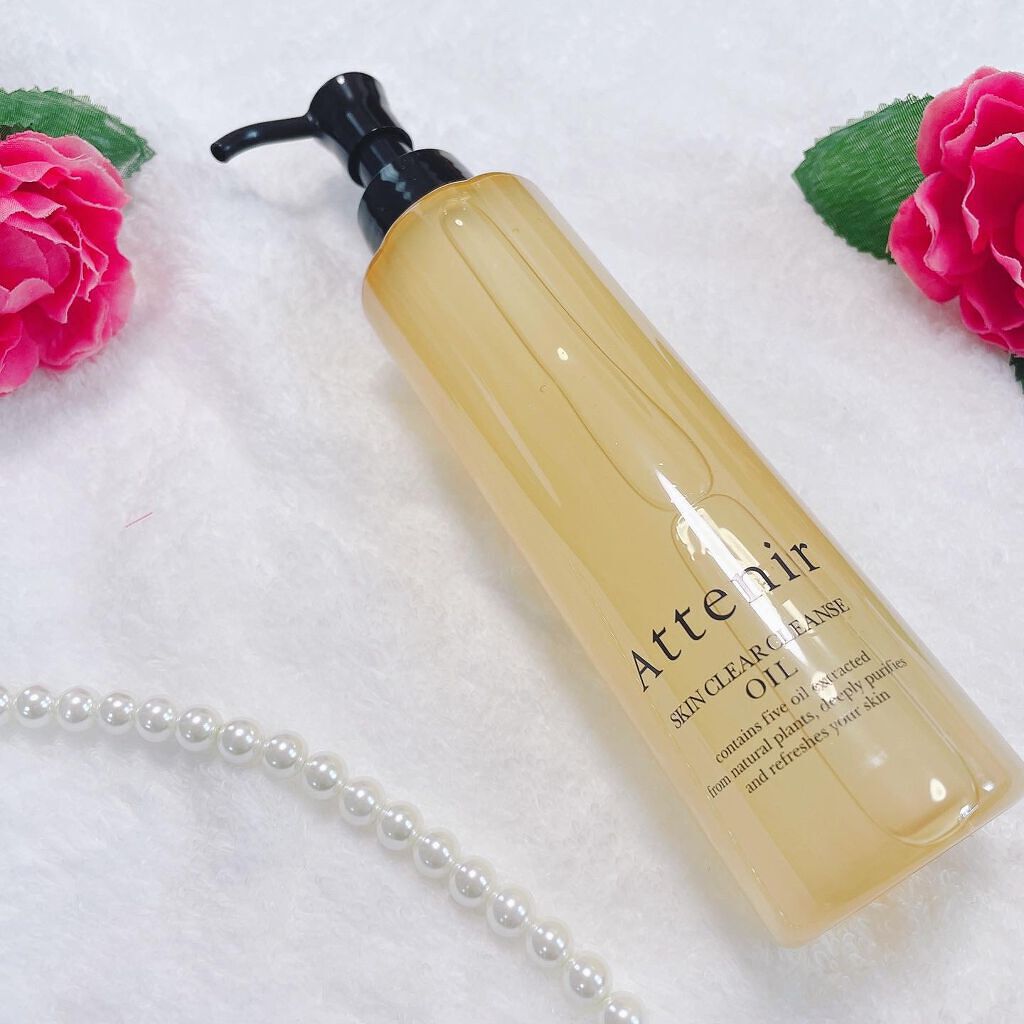 スキンクリア クレンズ オイル アロマタイプ/アテニア/オイルクレンジングを使ったクチコミ(1枚目)