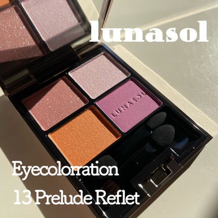 ã䜿ã£ãã¯ãã³ãïŒ1æç®ïŒ