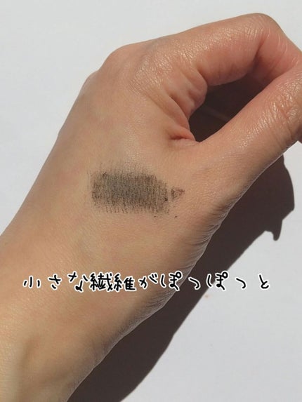 「塗るつけまつげ」自まつげ際立てタイプ/デジャヴュ/マスカラを使ったクチコミ(3枚目)