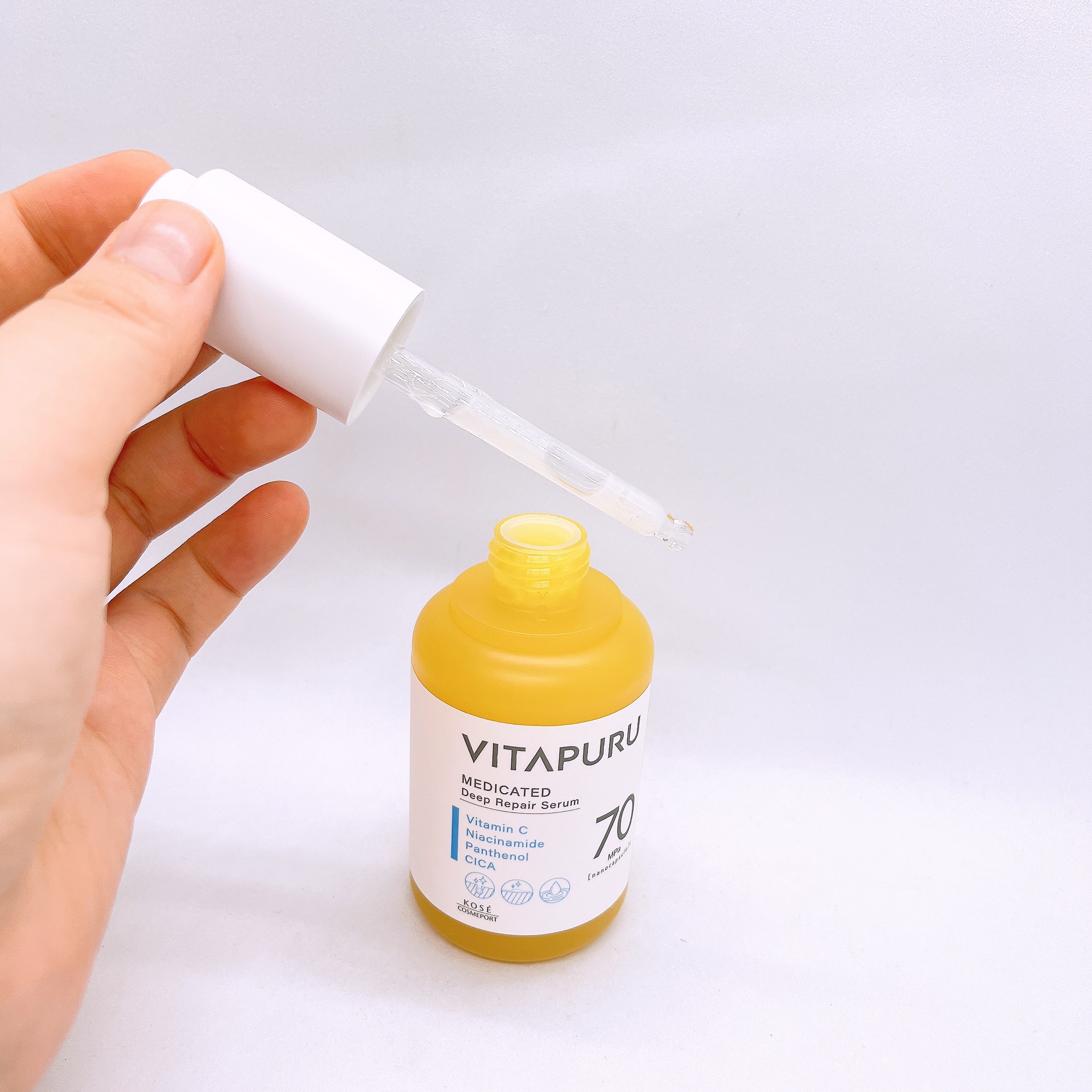 ビタプル ディープリペア セラム/VITAPURU/美容液を使ったクチコミ（3枚目）