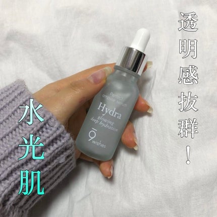 パーフェクト アンプル セラム イドラ/9Wishes/美容液を使ったクチコミ(1枚目)