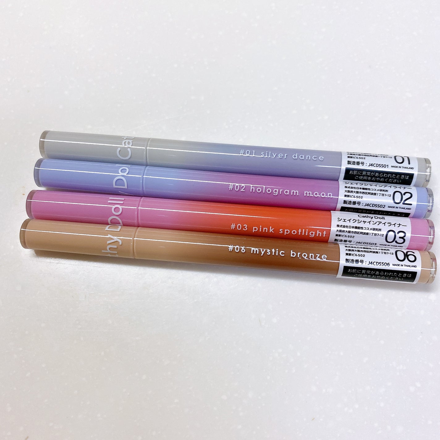 Cathy Doll シェイクシャインアイライナー/CathyDoll/リキッドアイライナーを使ったクチコミ(4枚目)