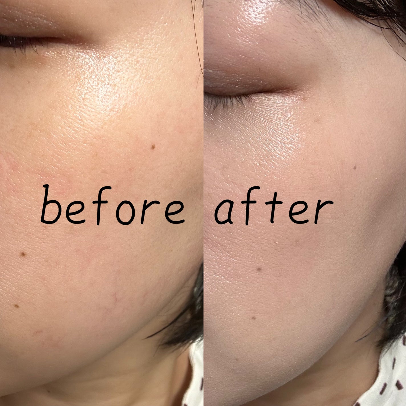 3番 ノーファンデ陶器肌トーンアップクリーム/numbuzin/化粧下地を使ったクチコミ(2枚目)