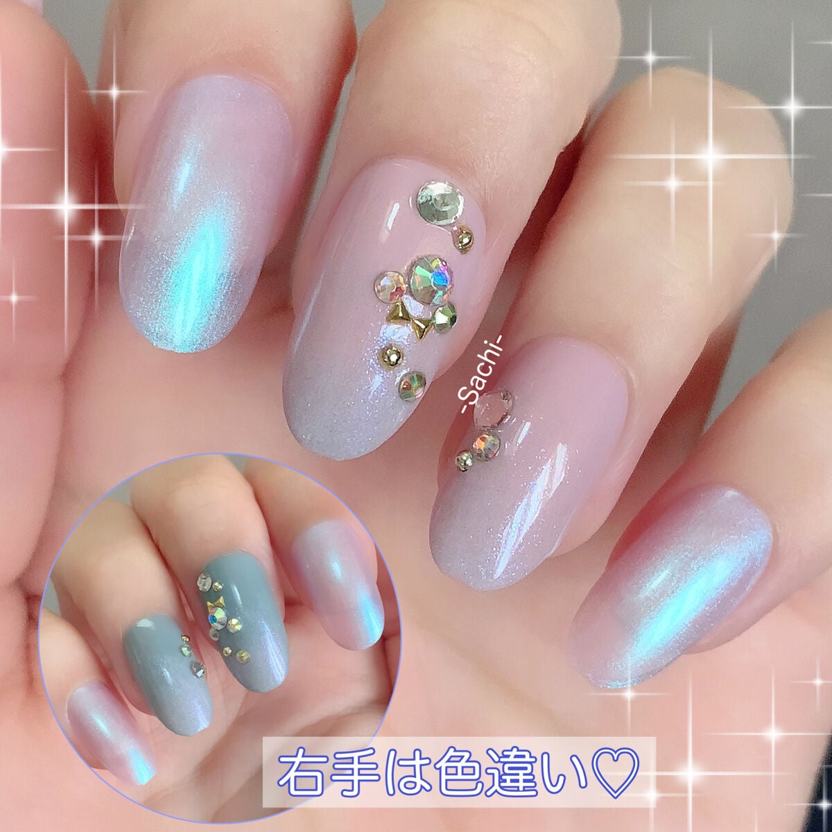 カラフルネイルズ/キャンメイク/マニキュアを使ったクチコミ(3枚目)