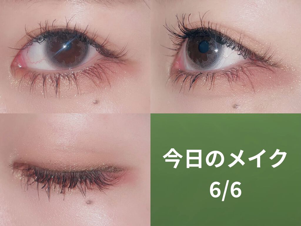 マイクロマスカラ アドバンストフィルム/ヒロインメイク/マスカラを使ったクチコミ（1枚目）