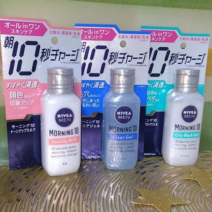 モーニング10 クリアジェル/ニベアメン/オールインワン化粧品を使ったクチコミ(1枚目)