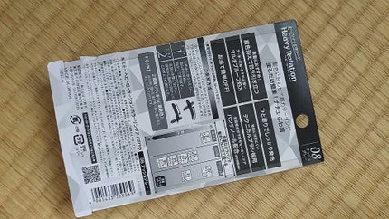 カラーリングアイブロウ/ヘビーローテーション/眉マスカラを使ったクチコミ(2枚目)