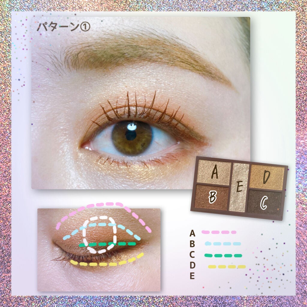 クイックラッシュカーラー/キャンメイク/マスカラ下地を使ったクチコミ(3枚目)