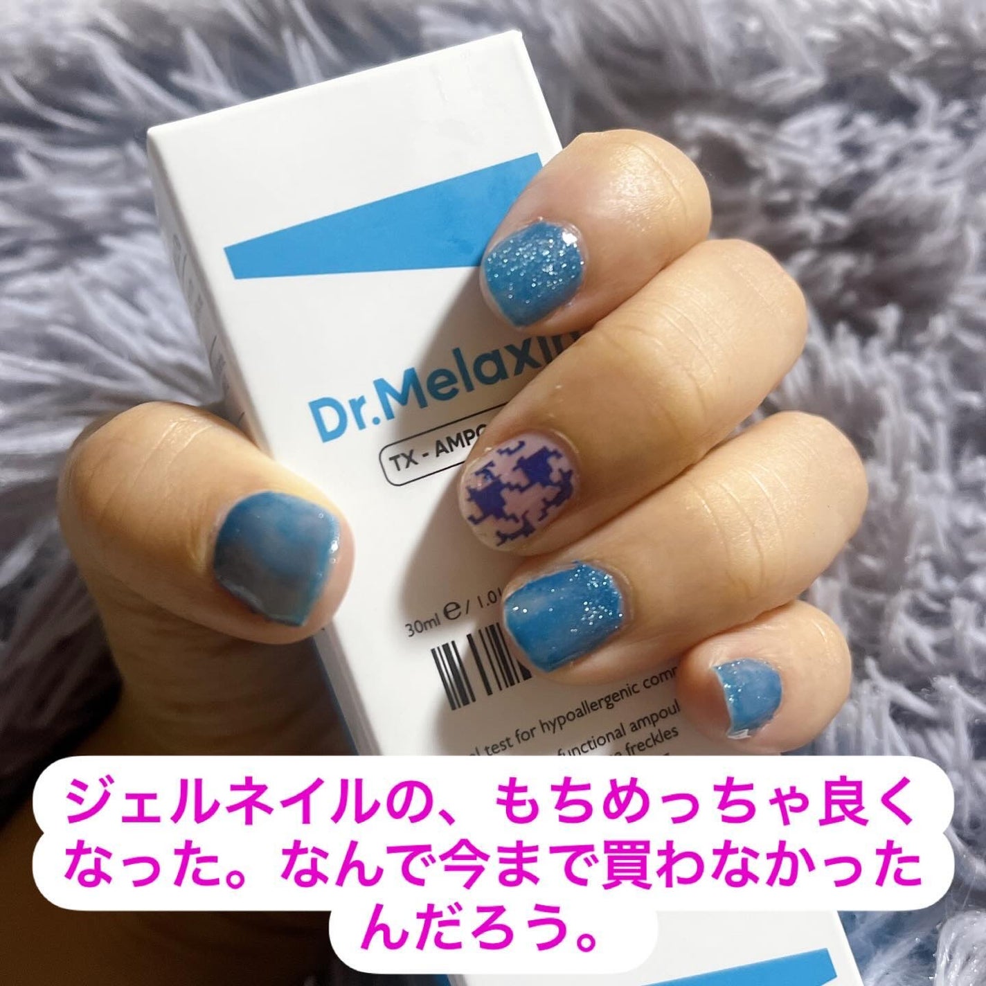 ネイルアート&ツール/SHEIN/ネイルチップ・パーツを使ったクチコミ(3枚目)