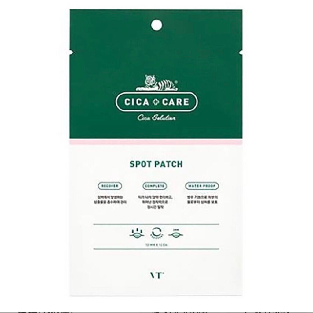 プロCICA クリアスポットパッチ/VT/その他スキンケアを使ったクチコミ(2枚目)