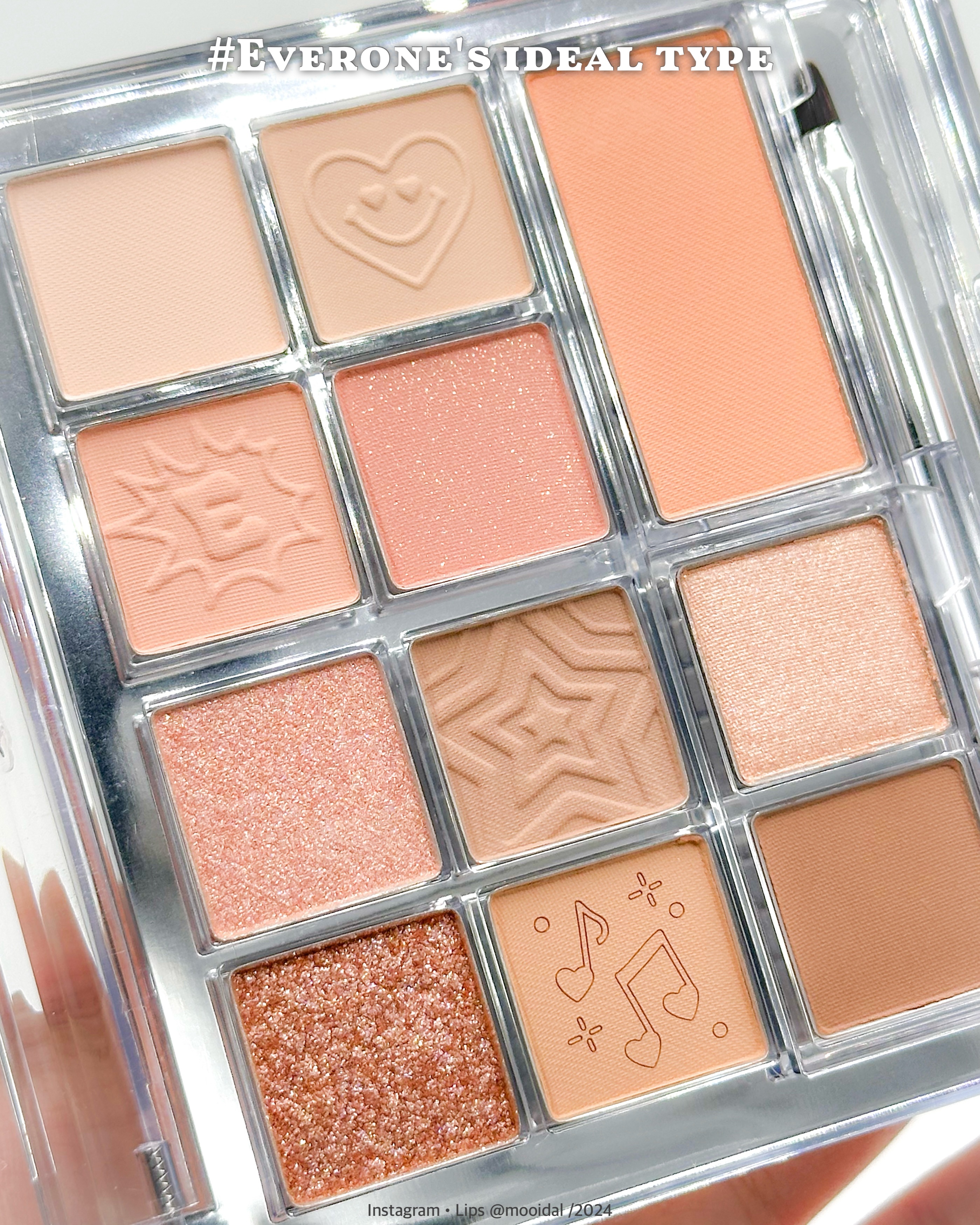 マイベストトーンアイパレット マイベストトーンアイパレット E/ETUDE/アイシャドウパレットを使ったクチコミ（2枚目）