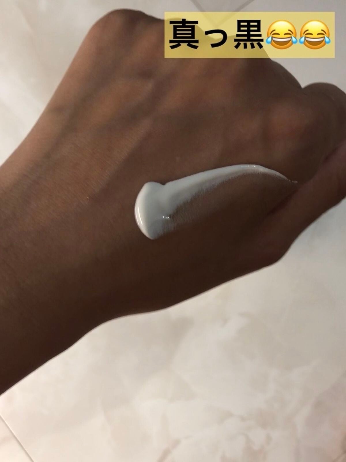 enu on LIPS 「theSAEMザ・セムピュアミルクトーンアップクリーム¥2,2..」(3枚目)