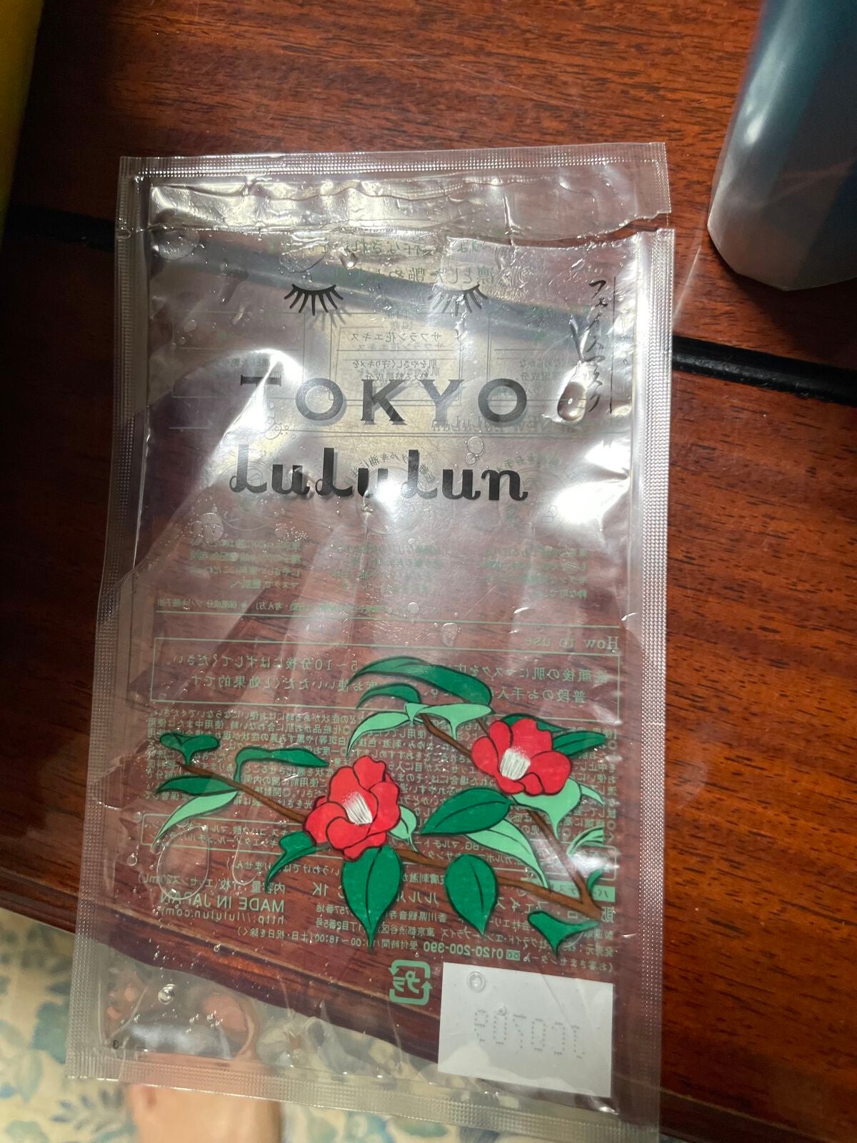 豆腐メンタルこむぎ on LIPS 「#東京ルルルン#粋な椿のマスク再投稿失礼します💦トロッとしたテ..」(3枚目)