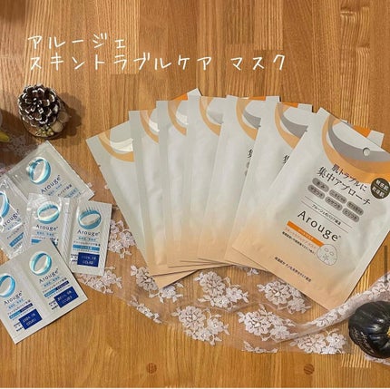 スキントラブルケア マスク/アルージェ/シートマスク・パックを使ったクチコミ(1枚目)