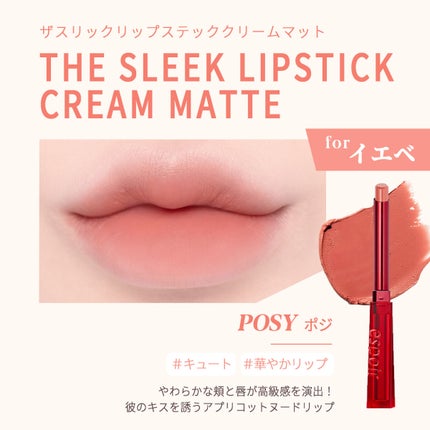 リアルアイパレット/espoir/マルチパレットを使ったクチコミ(4枚目)