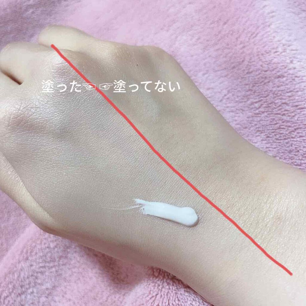 シーザマジック トーンアップ クリーム/EUYIRA/化粧下地を使ったクチコミ(2枚目)