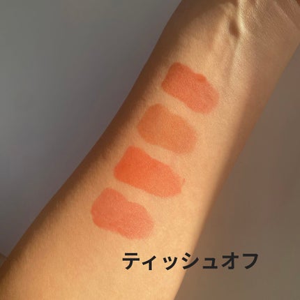 フルーティーグラムティント/Laka/リップティントを使ったクチコミ(4枚目)