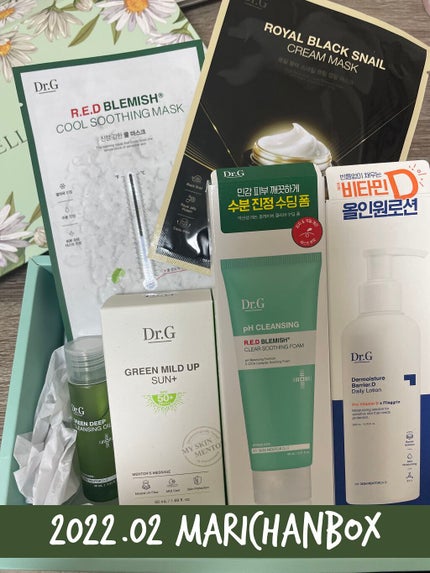 marichanbox/marichanbox/その他キットセットを使ったクチコミ(1枚目)