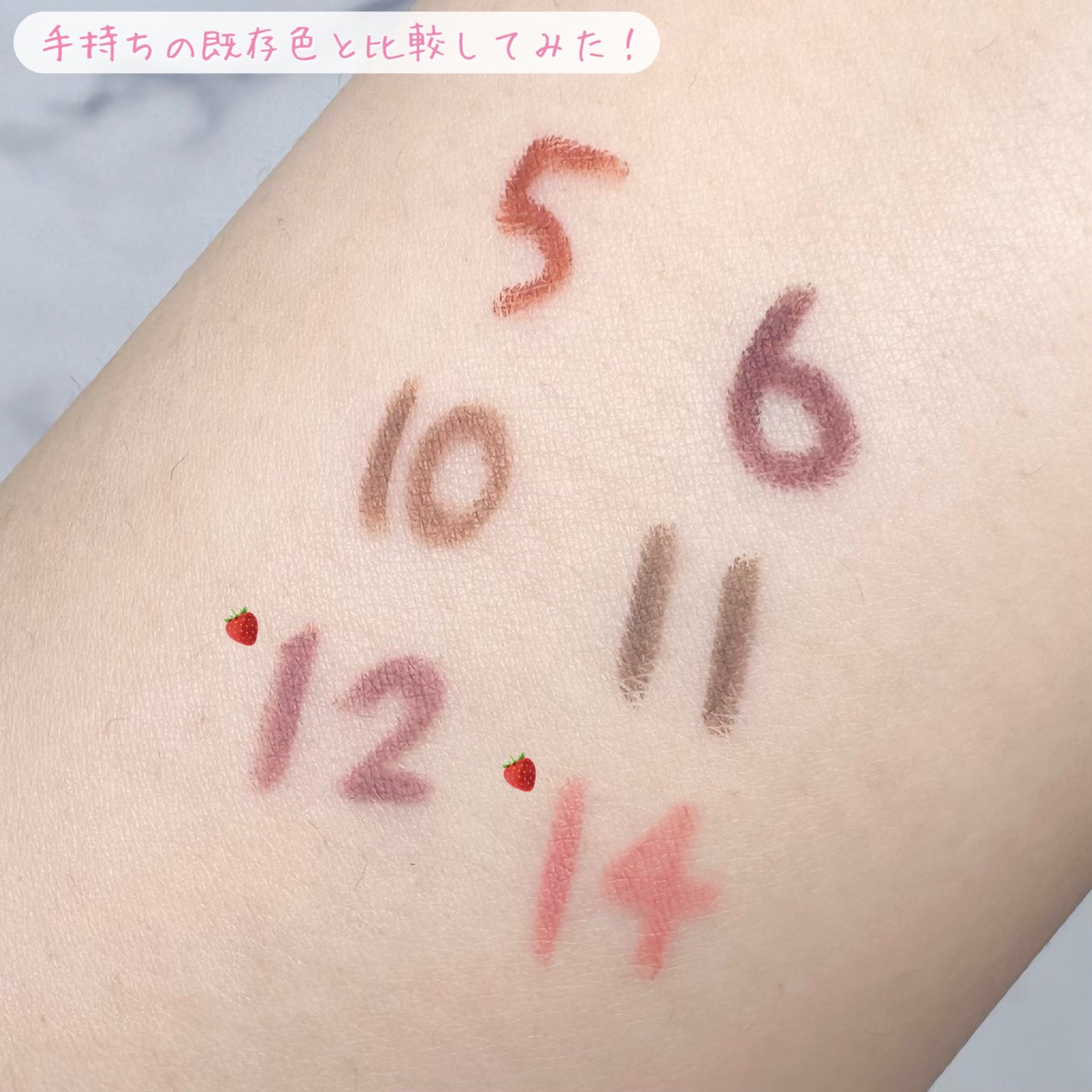 クリーミータッチライナー/キャンメイク/ジェルアイライナーを使ったクチコミ(3枚目)