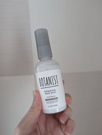 ボタニカルヘアミルク(ダメージケア)/BOTANIST/ヘアミルクを使ったクチコミ(1枚目)