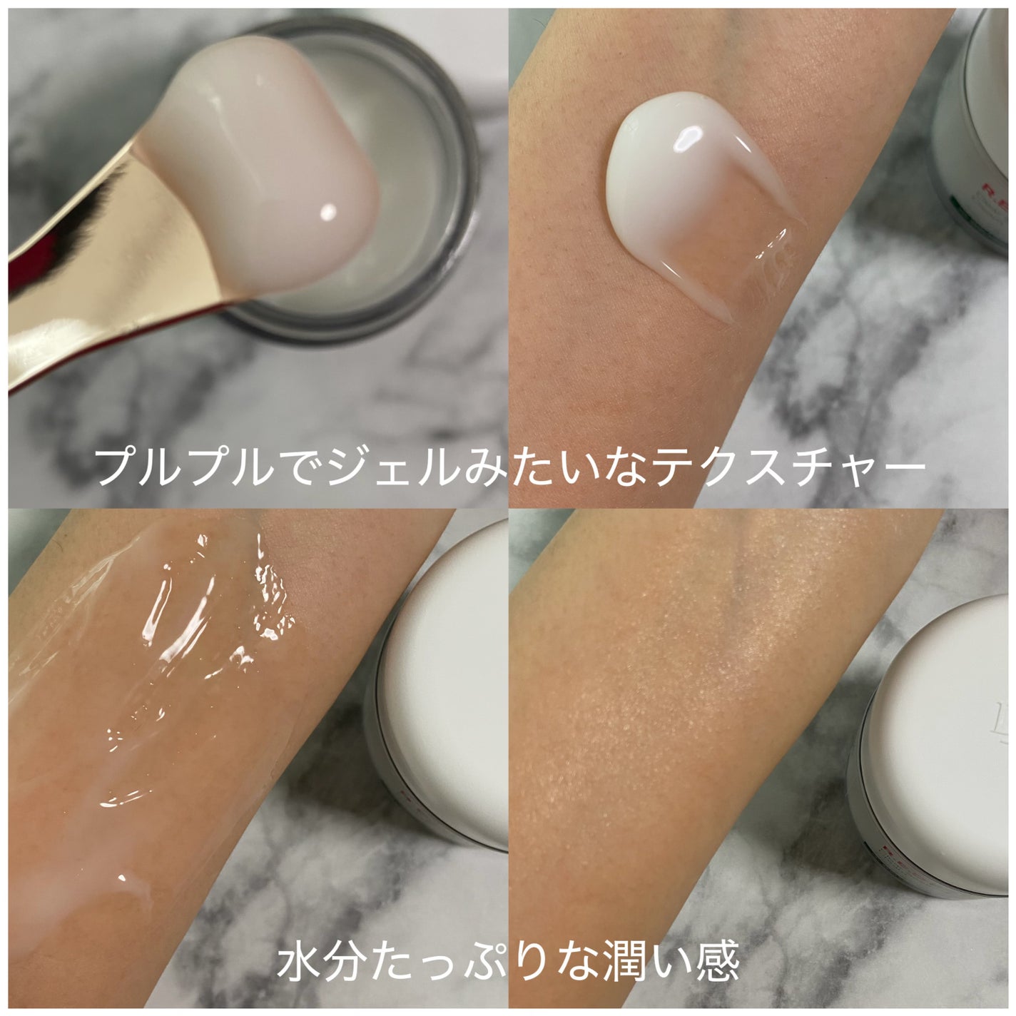 レッドブレミッシュ クリアスージングクリーム/Dr.G/フェイスクリームを使ったクチコミ(2枚目)