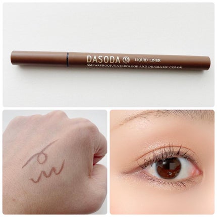 Runa on LIPS 「..▶︎DASODA リキッドアイライナー *ミルクティー *..」(4枚目)