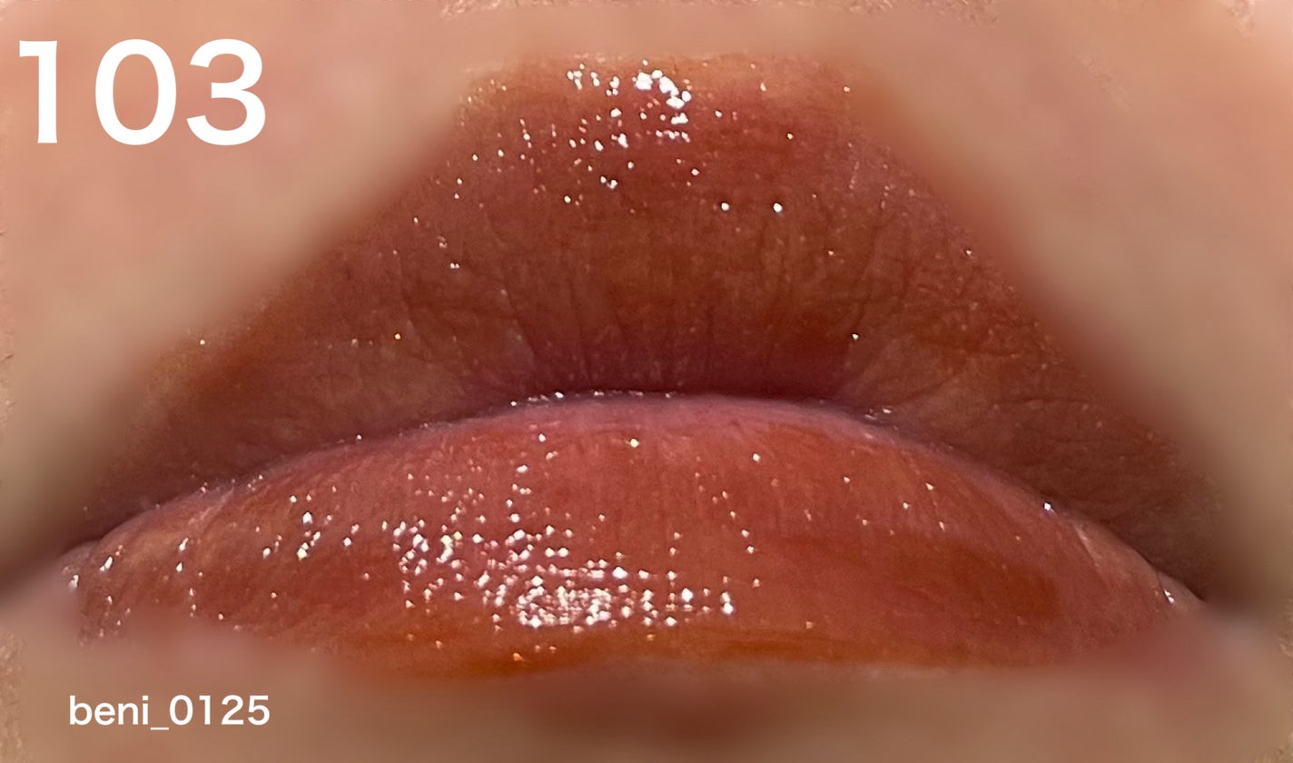 アップトゥーミー ハグマイリップ カラーロックプランパー/up2me/リッププランパーを使ったクチコミ(7枚目)