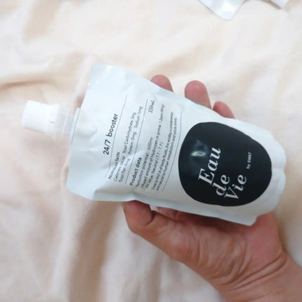 を使ったクチコミ(3枚目)