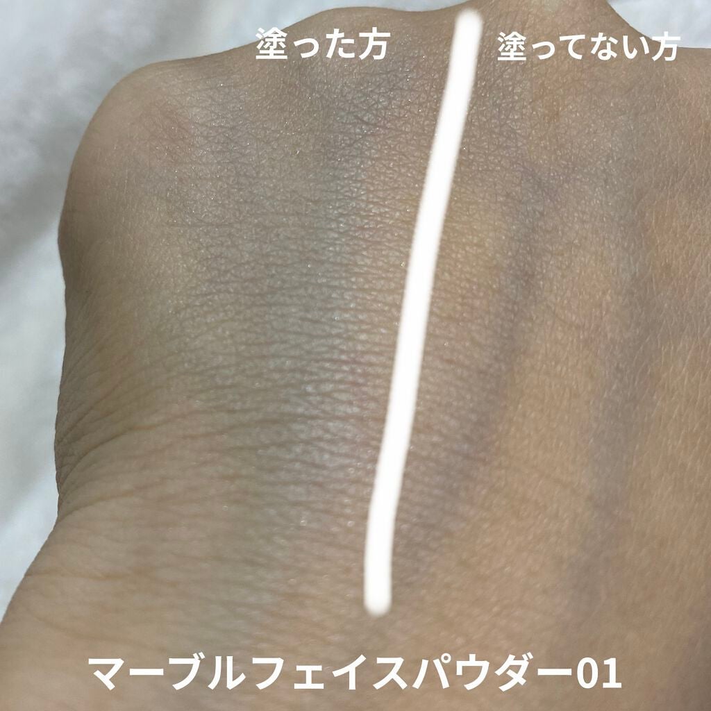 UR GLAM POWDER EYESHADOW/U R GLAM/単色アイシャドウを使ったクチコミ(8枚目)