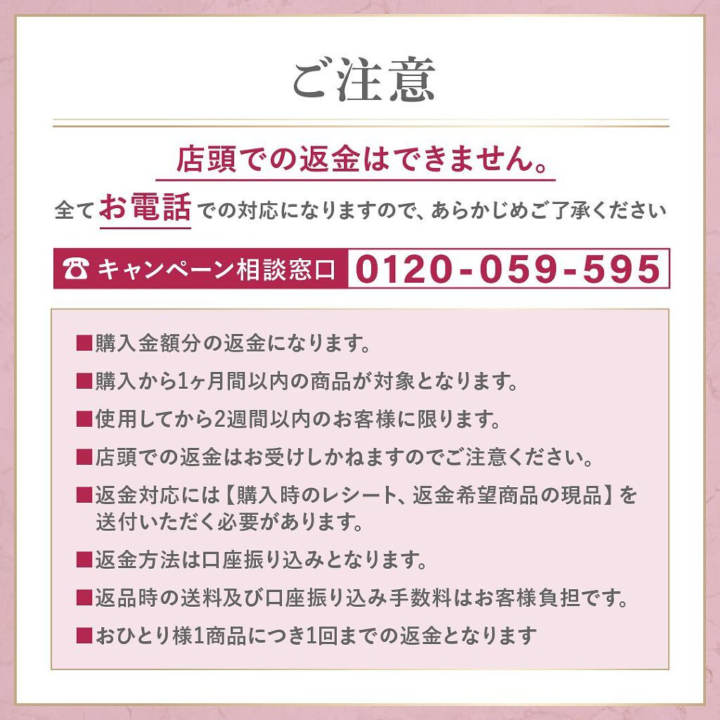 スカルプDボーテ ピュアフリーアイラッシュセラム プレミアムクイーン/アンファー(スカルプD)/まつげ美容液を使ったクチコミ(3枚目)