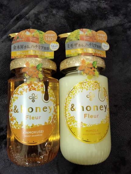 アンドハニー フルール シャンプー1.0 /アンドハニー フルール トリートメント2.0/&honey/市販シャンプーを使ったクチコミ(1枚目)