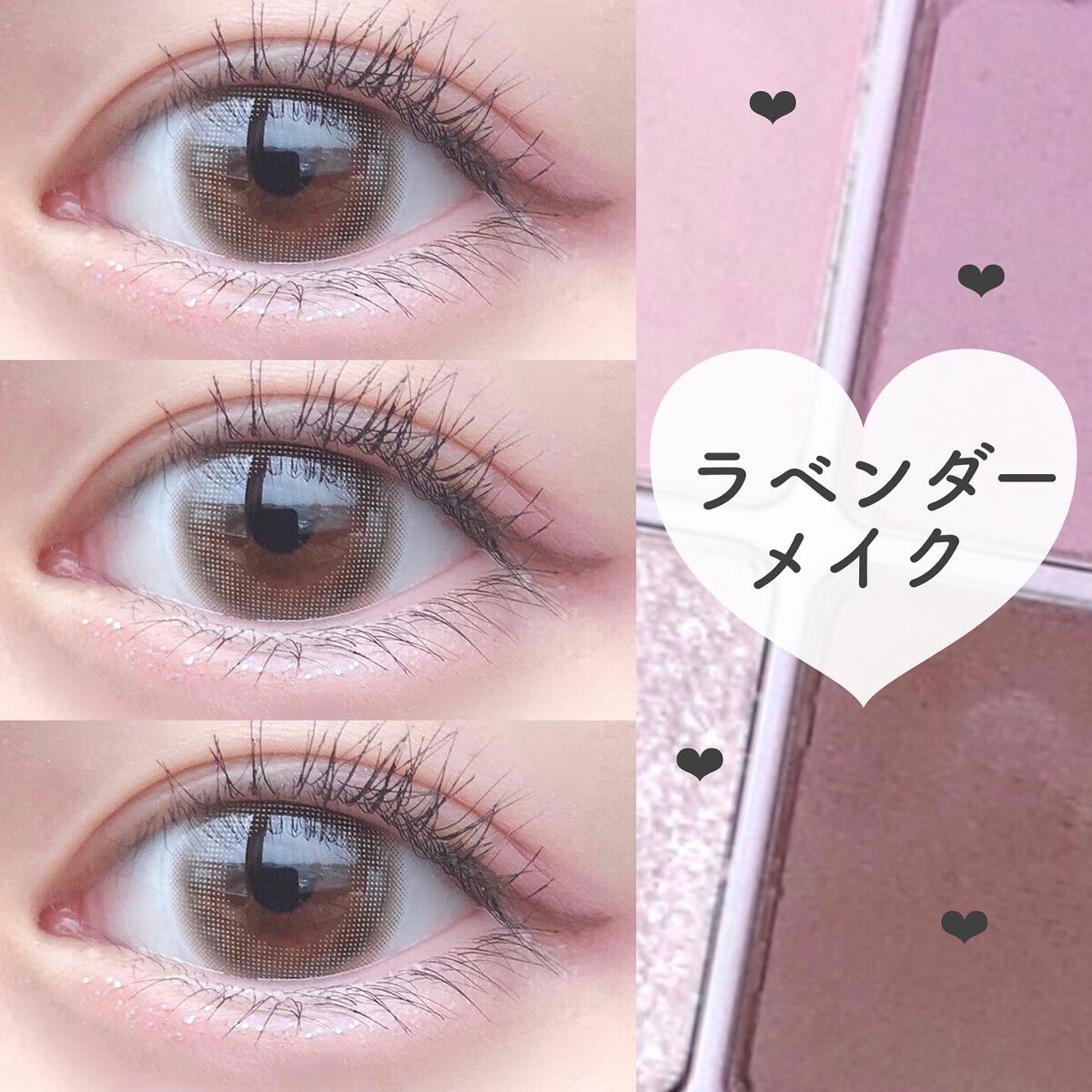 ラブ・ライナー リキッドアイライナーＲ３/ラブ・ライナー/リキッドアイライナーを使ったクチコミ（1枚目）