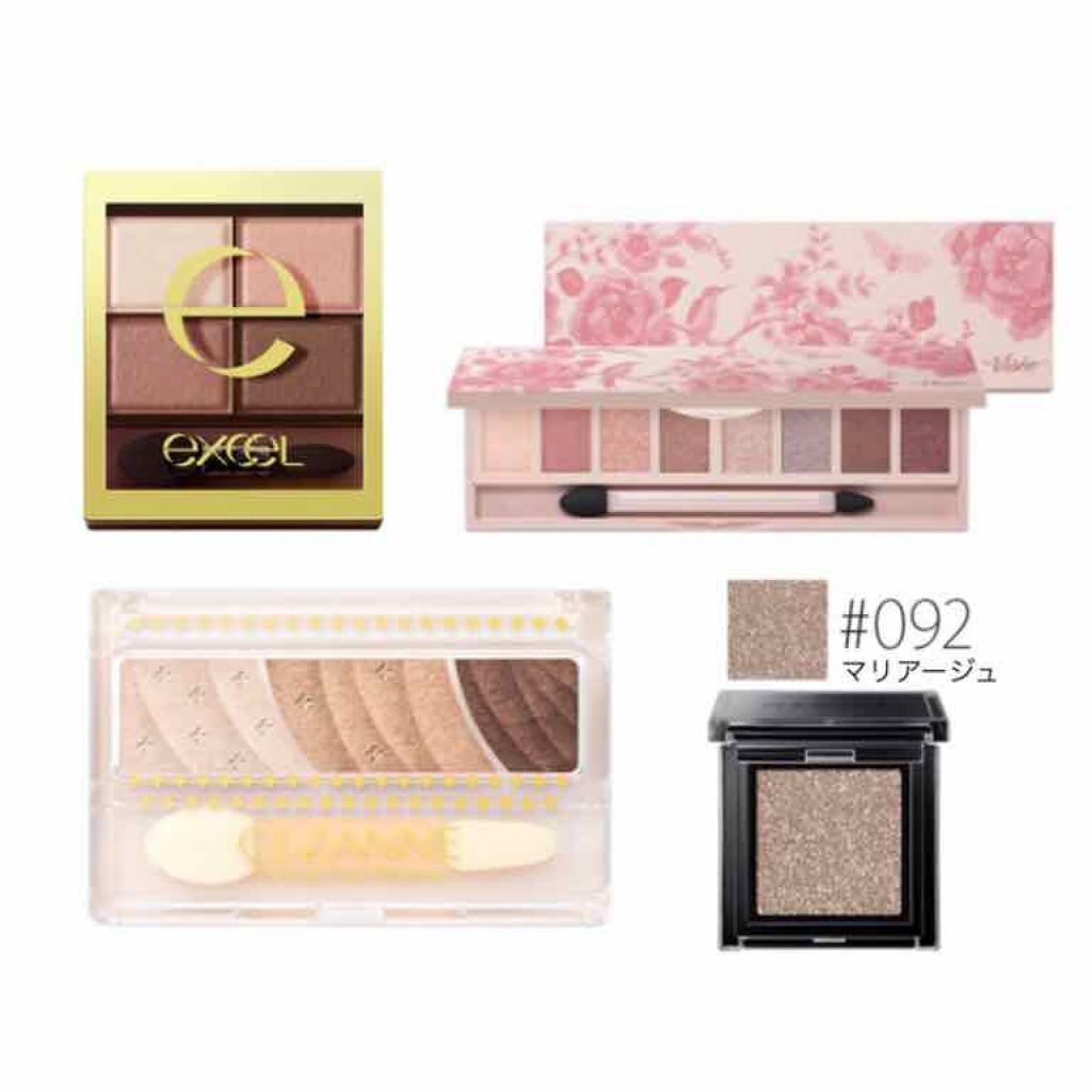 グラマラスヌード アイパレット (クリスマスコフレ 2017)/Visée/メイクアップキットを使ったクチコミ（2枚目）