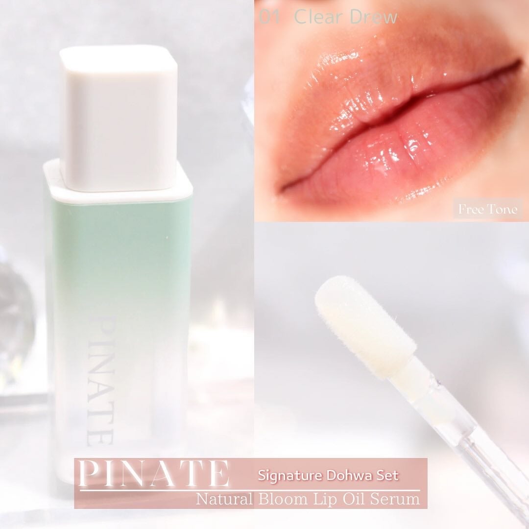 ナチュラルブルームリップオイルセラム 3色セット/PINATE/リップグロスを使ったクチコミ(8枚目)