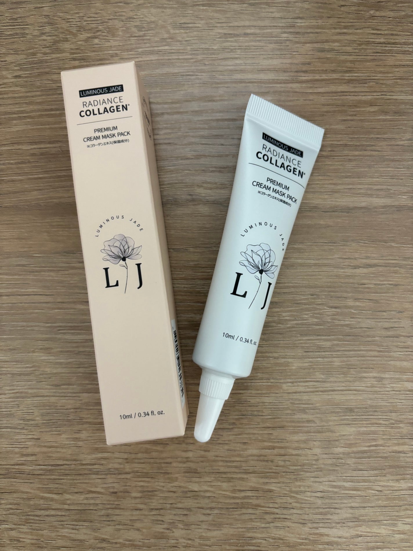 ラディアンスコラーゲンプレミアムクリームマスクパック/ LUMINOUS JADE/シートマスク・パックを使ったクチコミ(1枚目)
