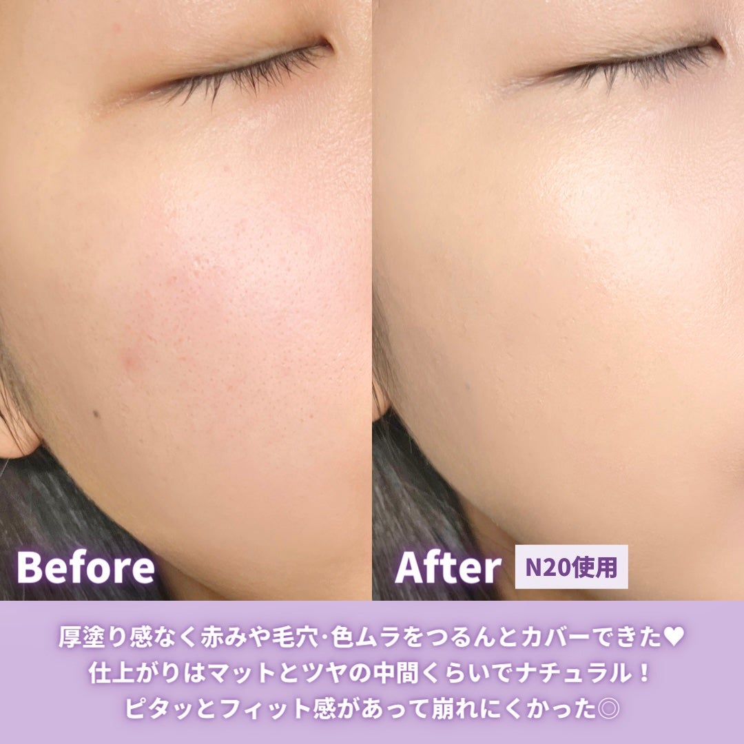 SPステイ ルミマット リキッド ファンデーション/MAYBELLINE NEW YORK/リキッドファンデーションを使ったクチコミ(6枚目)