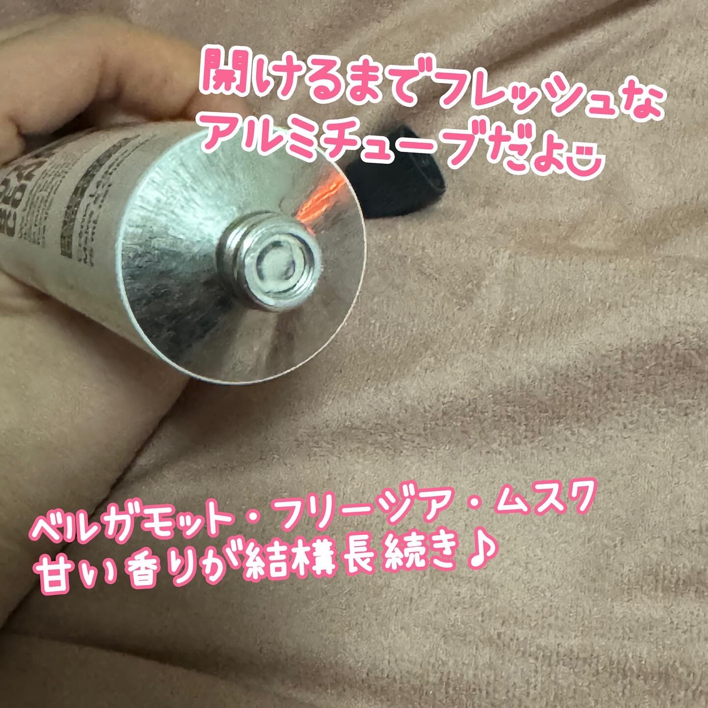 ハンド＆ヘア ライトセラム/AUTHENTIC BEAUTY CONCEPT/ハンドクリームを使ったクチコミ（3枚目）