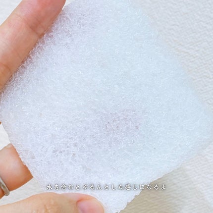 こんにゃくスポンジシート -天女の羽衣-/ナチュラブ/その他スキンケアグッズを使ったクチコミ(7枚目)