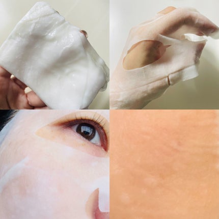 P:EP ファーミング プロアチン マスク/MEDIHEAL/シートマスク・パックを使ったクチコミ(2枚目)