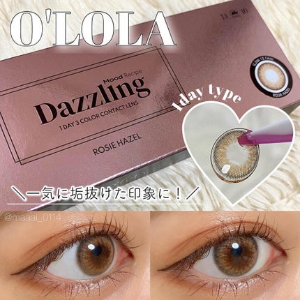 ダズリング3カラーワンデー(Dazzling 3color 1day )/OLOLA/ワンデー(1DAY)カラコンを使ったクチコミ(1枚目)