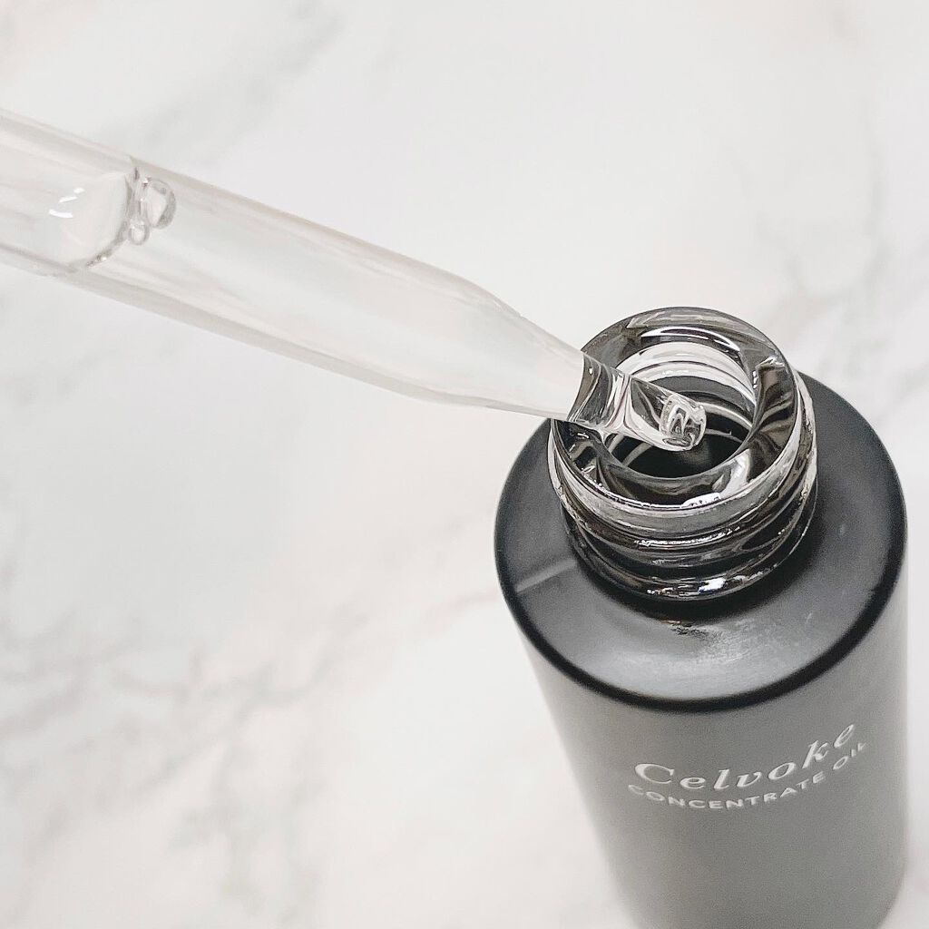 セルヴォーク コンセントレートオイル/Celvoke/フェイスオイルを使ったクチコミ（2枚目）