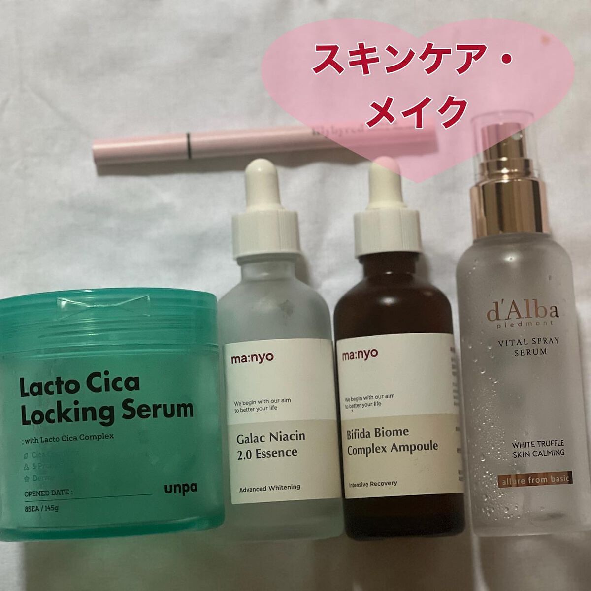 ナイントゥナインサバイバルペンライナー/lilybyred/リキッドアイライナーを使ったクチコミ(4枚目)