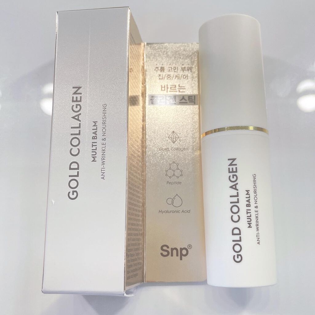 ゴールドコラーゲンマルチバーム/SNP/フェイスバームを使ったクチコミ（2枚目）