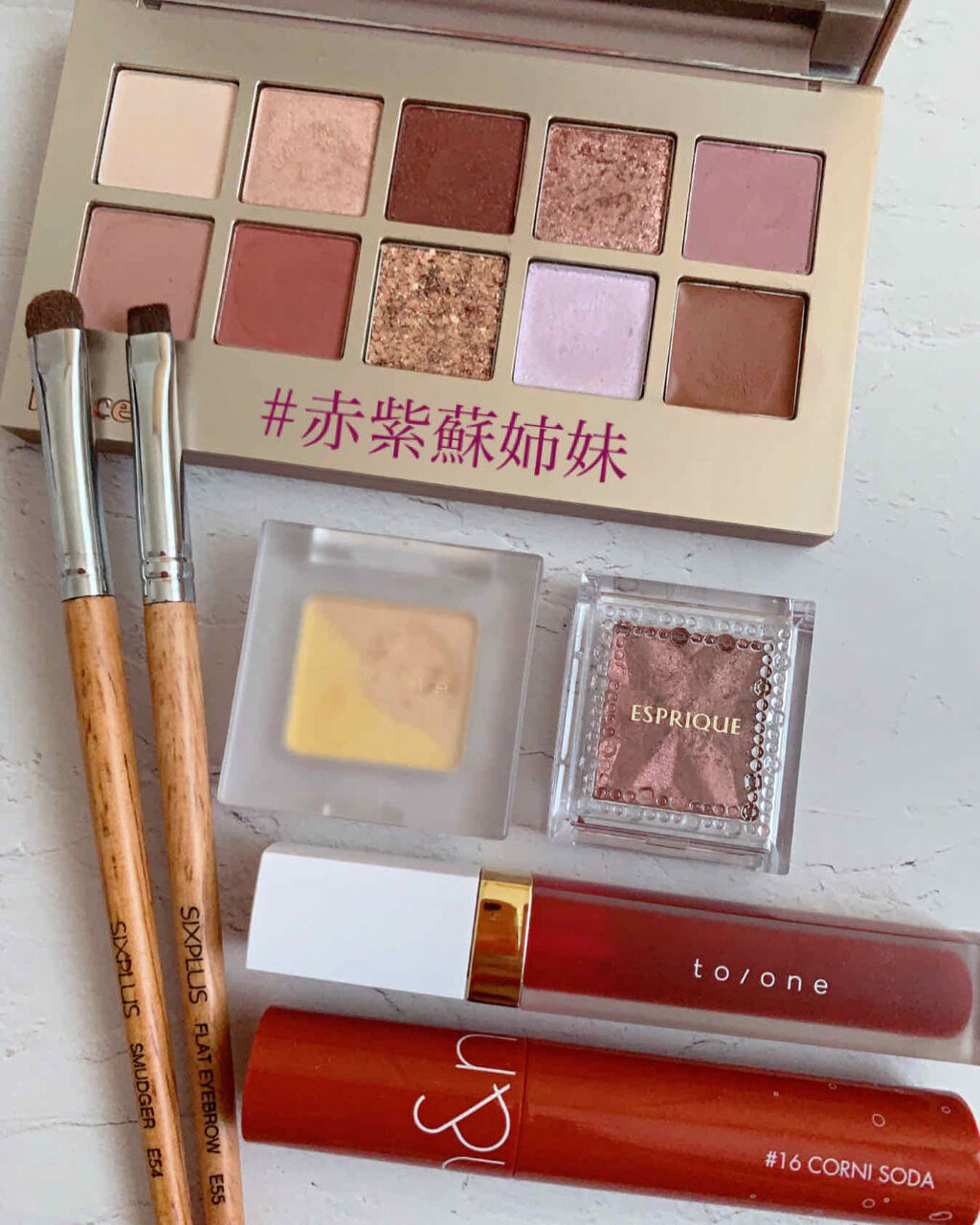 トーン ペタル エッセンス グロス/to/one/リップグロスを使ったクチコミ（1枚目）