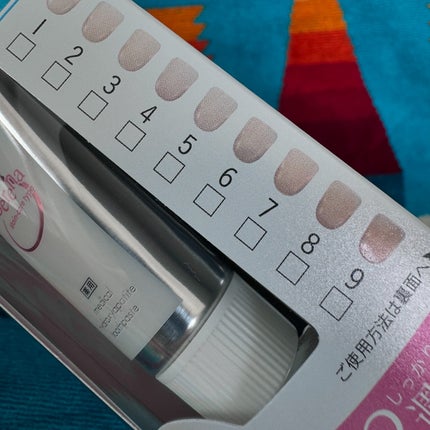 アパガードセレナ/アパガード/歯磨き粉を使ったクチコミ(5枚目)