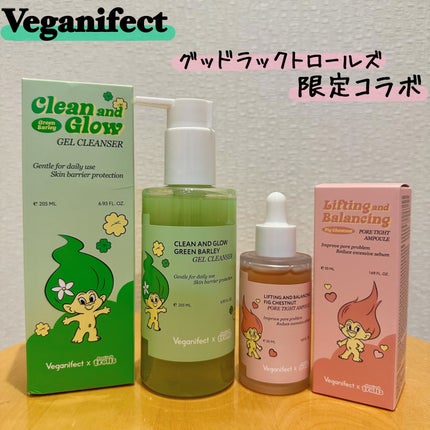 イチジク毛穴アンプル/Veganifect/美容液を使ったクチコミ(1枚目)