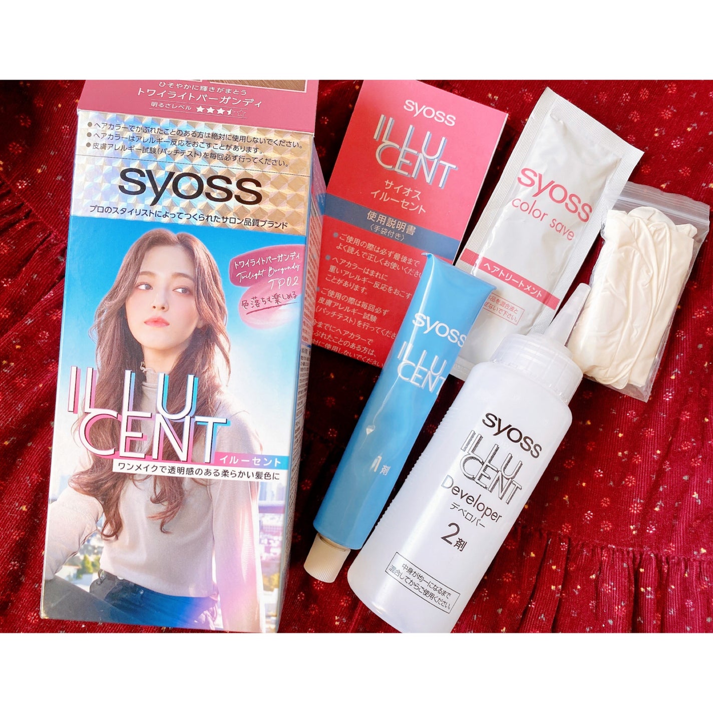 イルーセント ミルキーヘアカラー/サイオス/ヘアカラーを使ったクチコミ(2枚目)