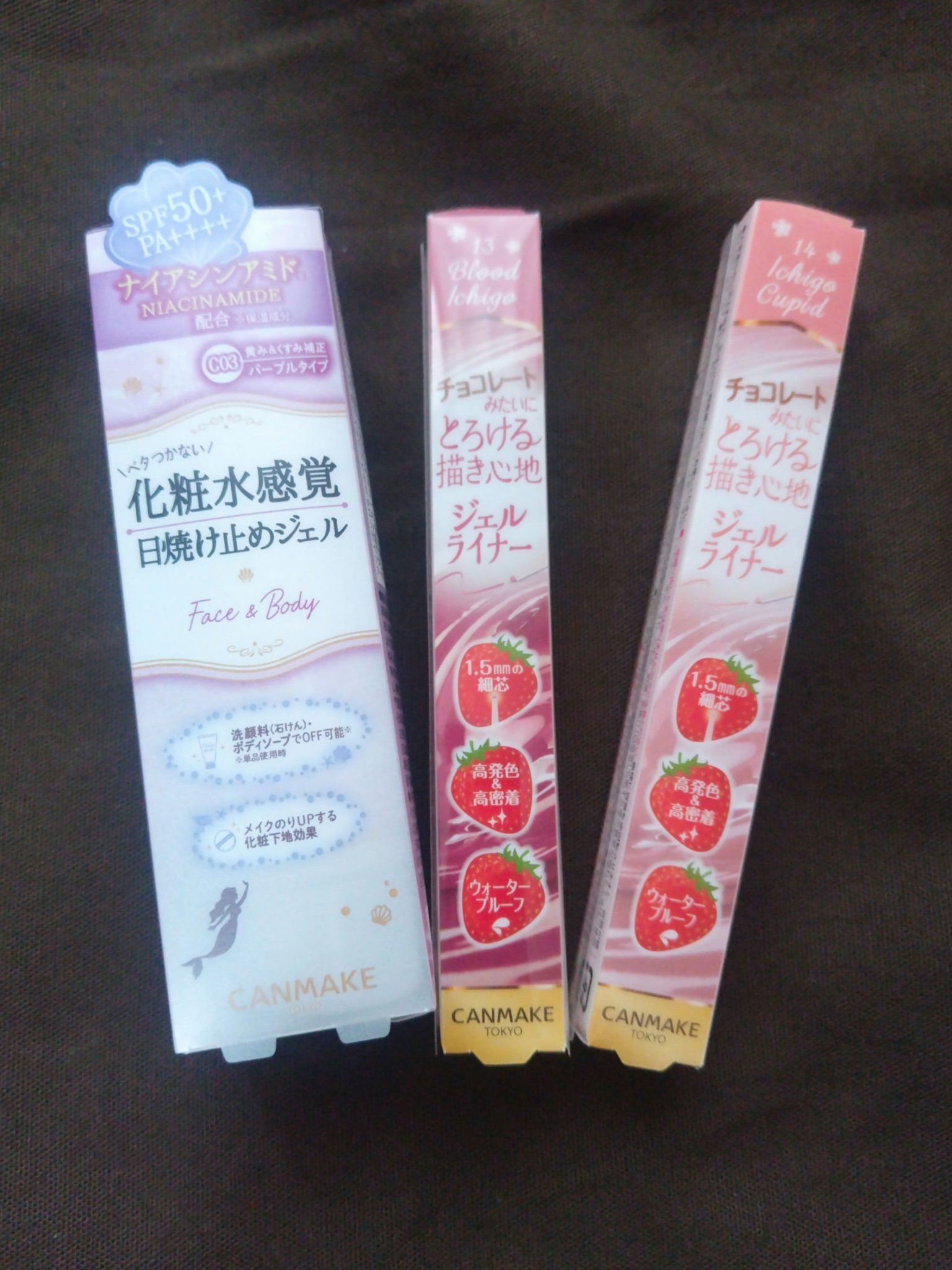 マーメイドスキンジェルUV/キャンメイク/日焼け止めジェルを使ったクチコミ（1枚目）